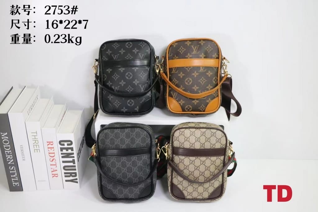 Gucci 2753 Beige GG Supreme Mini Messenger Bag