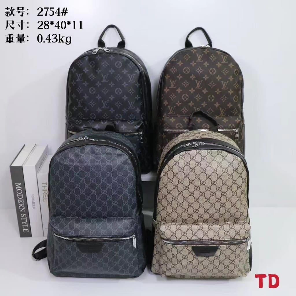 Louis Vuitton 2754 Black Monogram Eclipse Backpack